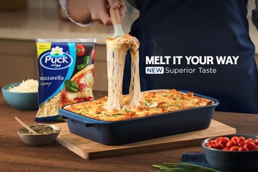 Shredded Creamy Mozzarella Cheese